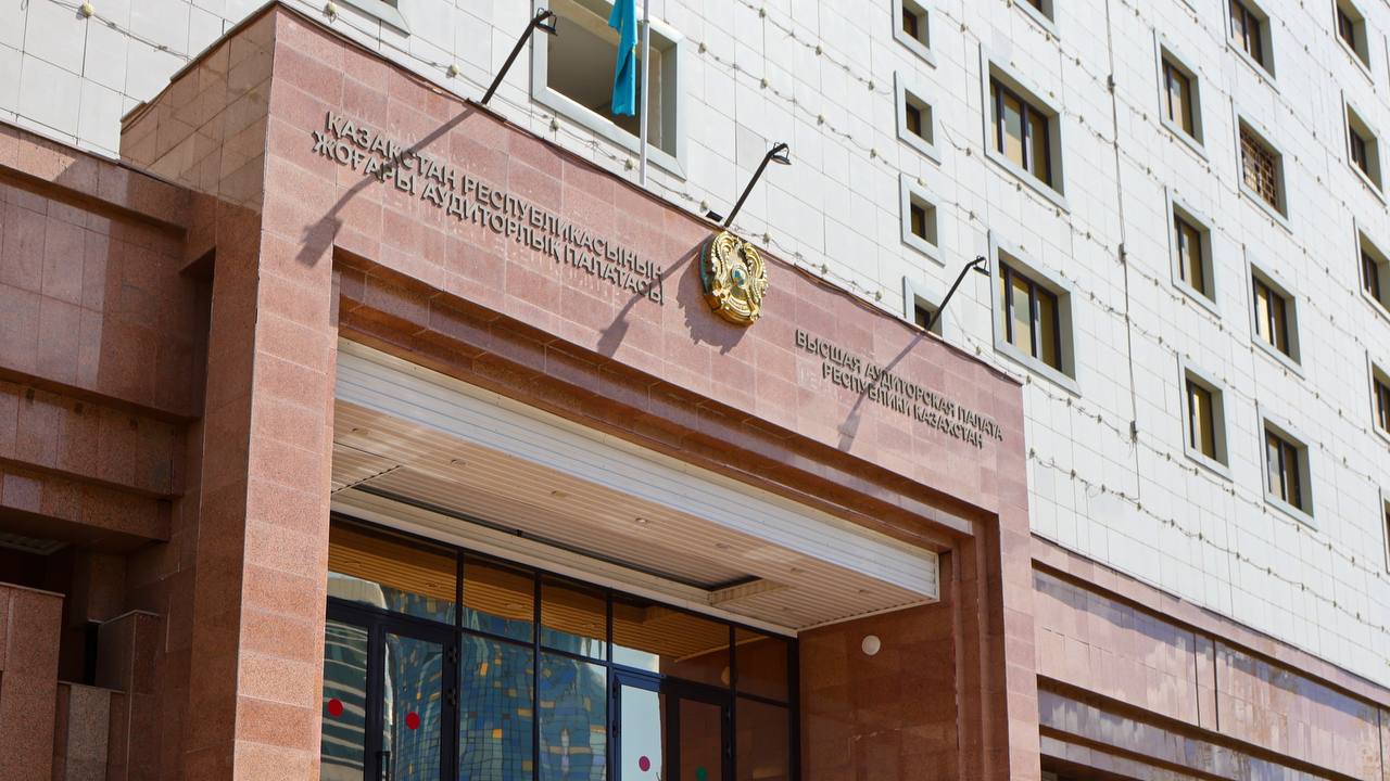 В Казахстане снизили стоимость разработки стандартов после госаудита