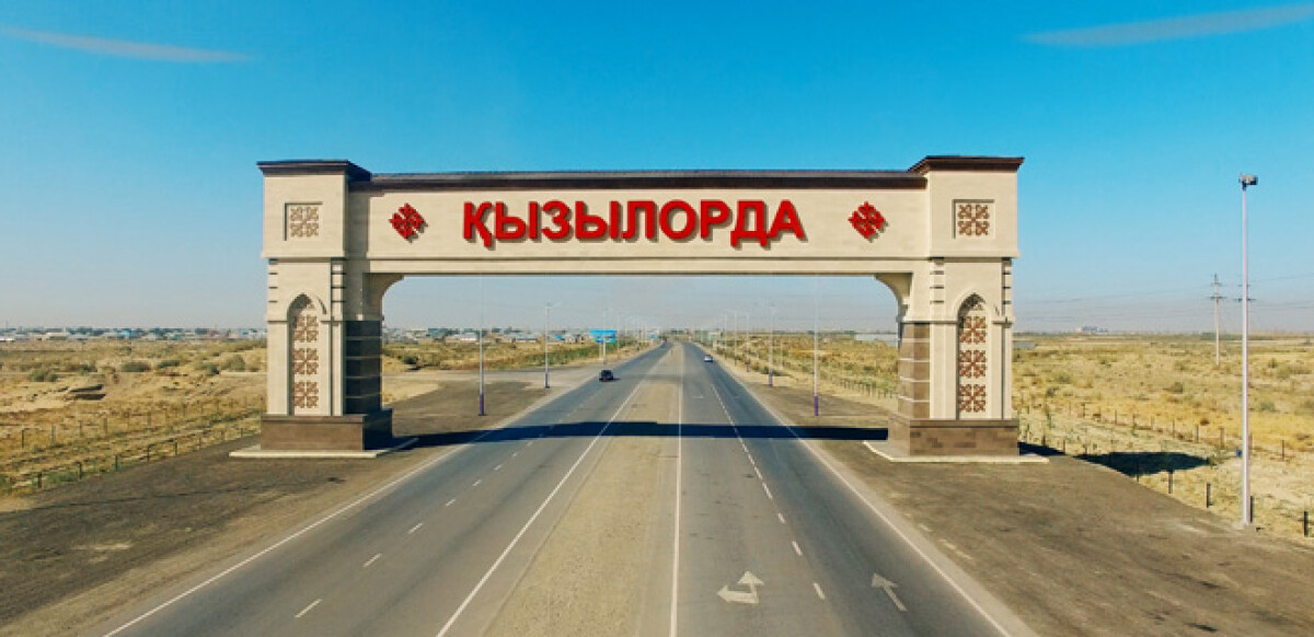 В Казахстане создана новая специальная экономическая зона «Коркыт Ата»