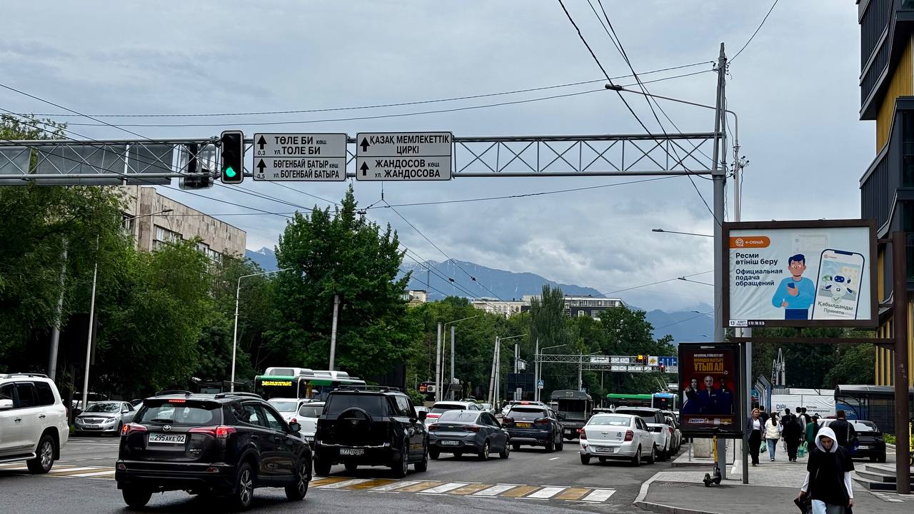 Алматыда Желтоқсан көшесі бойымен BRT желісінің құрылысы басталады