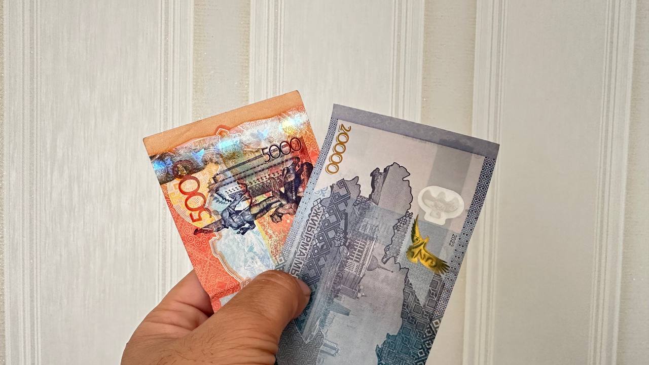 Тұрғындар өз ақшасының қайда жұмсалғанын білуі тиіс