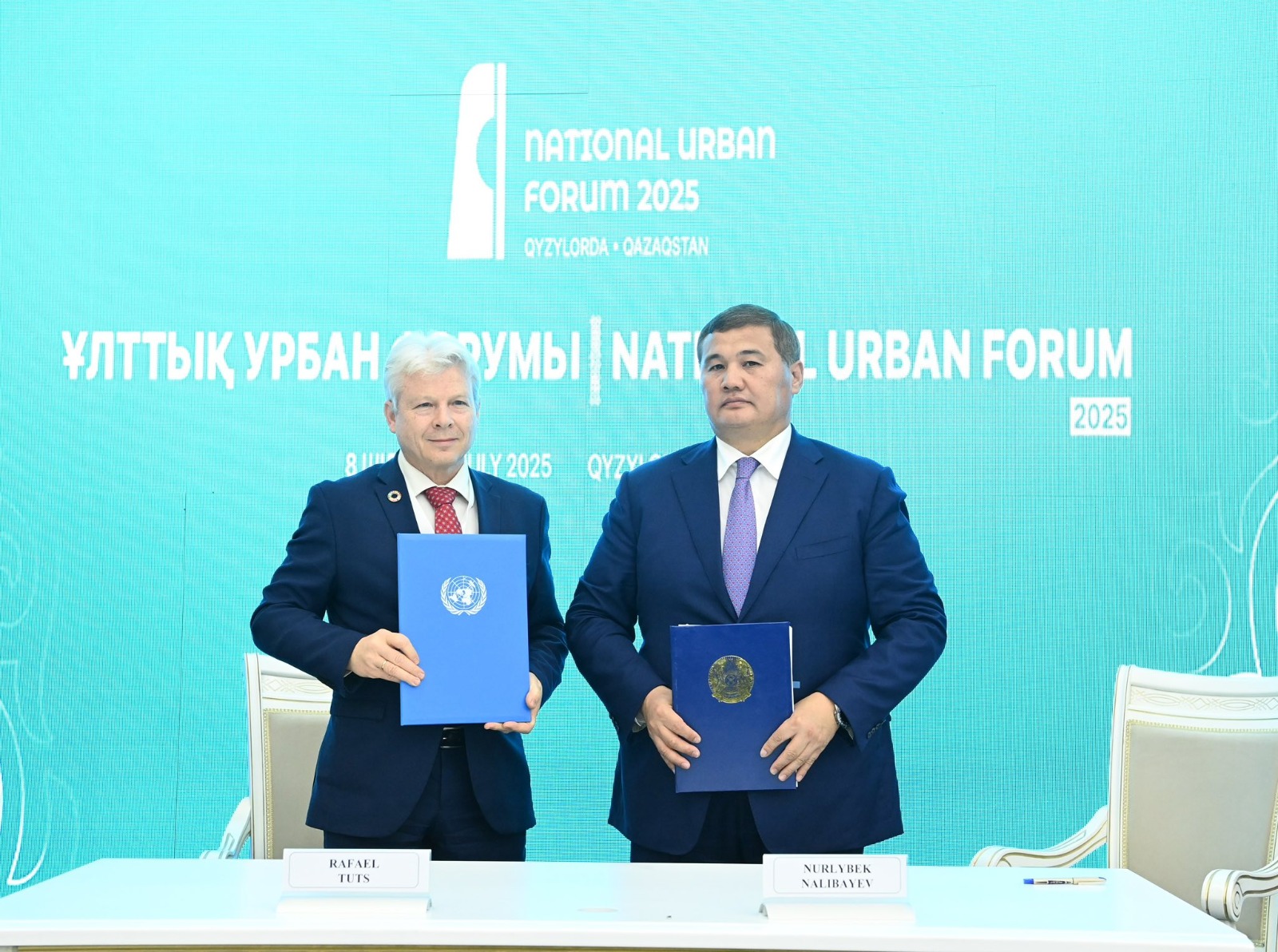 Қызылордада "Қазақстан ұлттық урбан форумы - 2025" халықаралық форумы өтті
