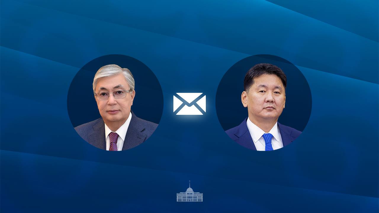 Токаев обратился к народу Монголии