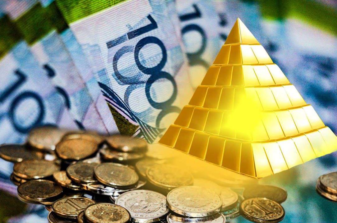 В Шымкенте раскрыта финансовая пирамида под видом инвестиций в «КазМунайГаз»