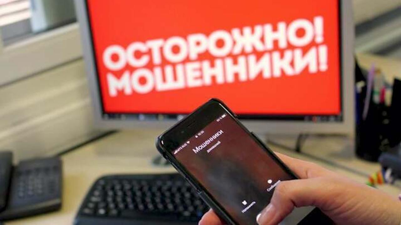 Пенсионерка из Павлодара лишилась 5 млн тенге, поверив в инвестиционную платформу