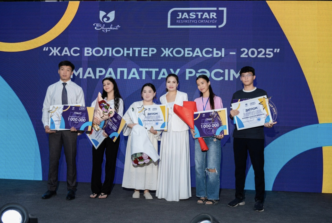 Jastar Fest: День молодёжи дал старт новым грантам и конкурсам для активных шымкентцев