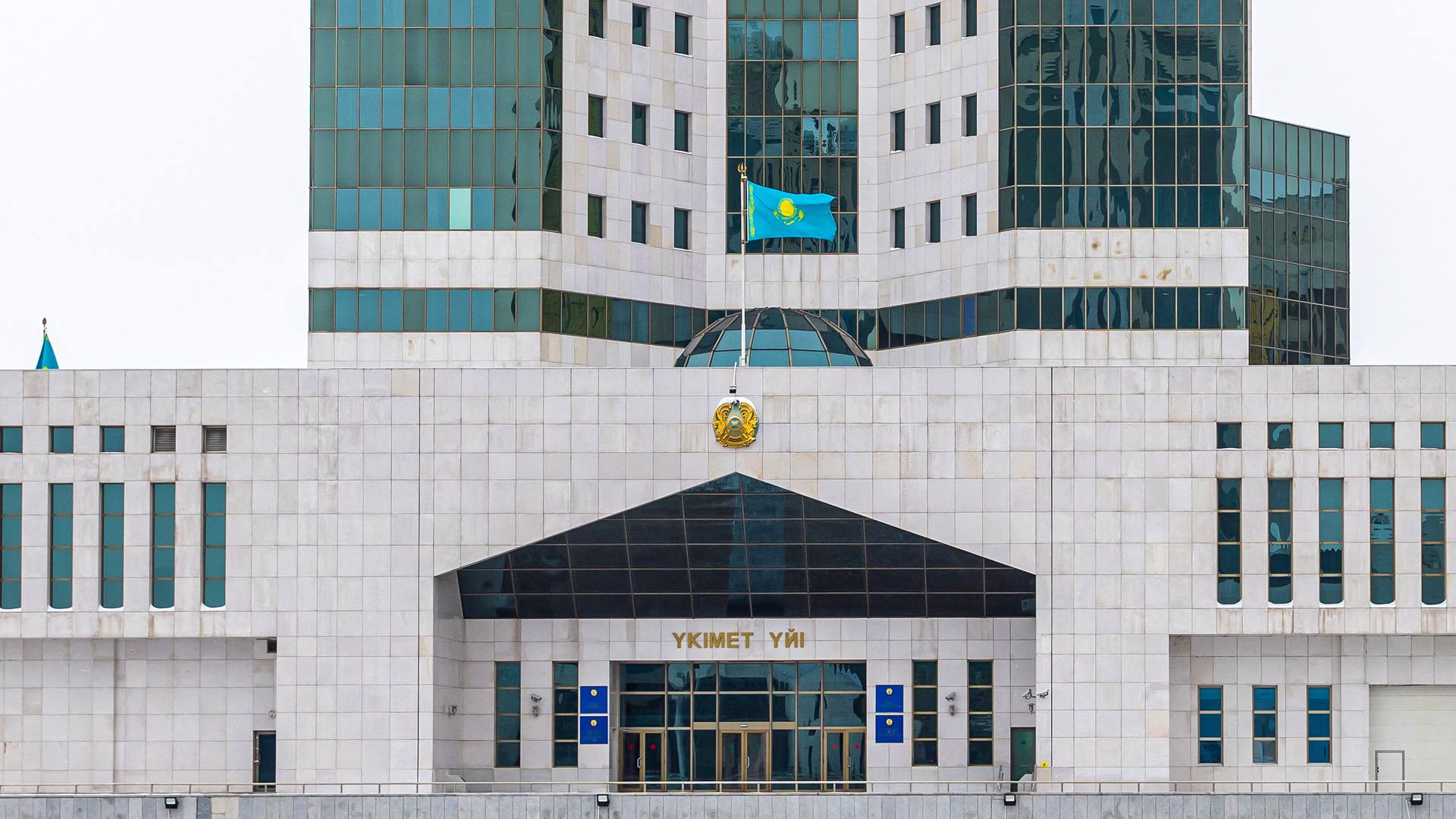 Президенттің 2024 жылғы Жолдауы: елімізде цифрлық экожүйе қалай қалыптасып келеді