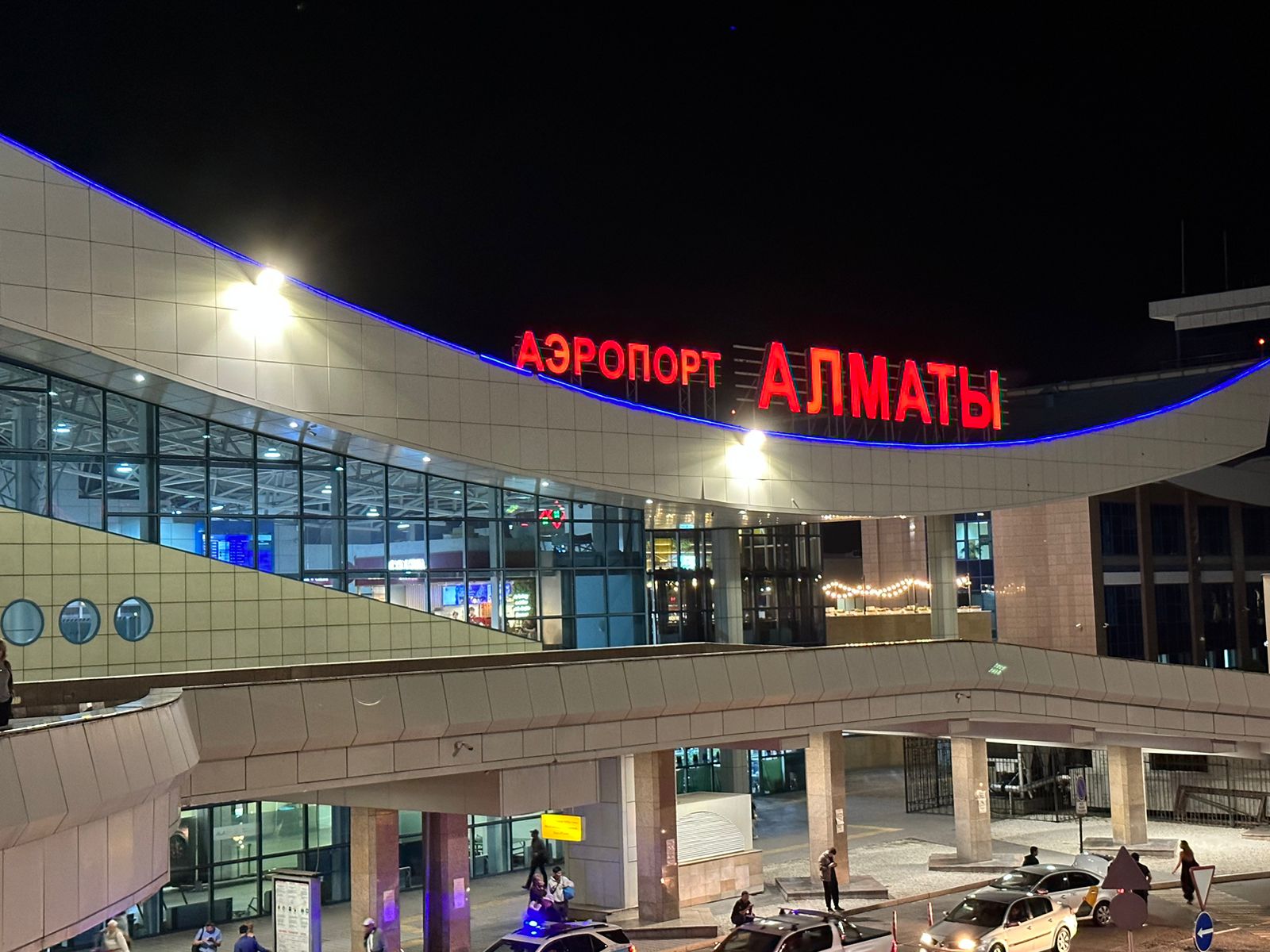 В аэропорту Алматы временно ограничат въезд и выезд