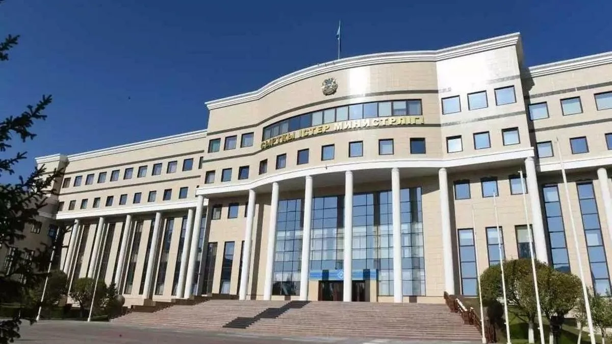 Новые полномочия появились у МИД Казахстана