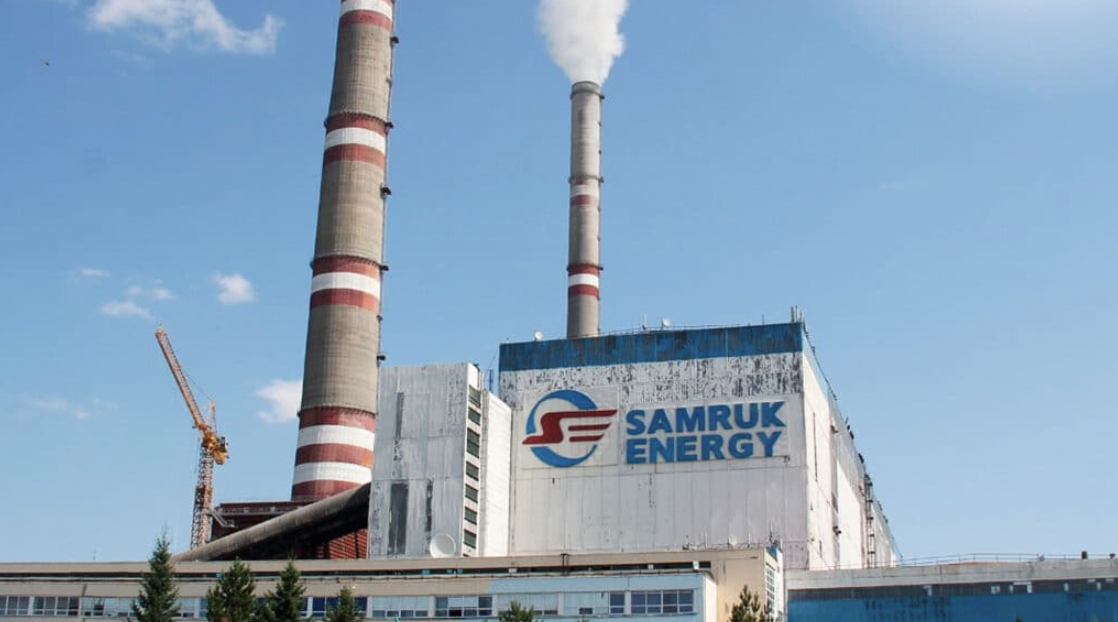 Похищенные миллиарды в «Самрук-Энерго»: из России экстрадирован подозреваемый