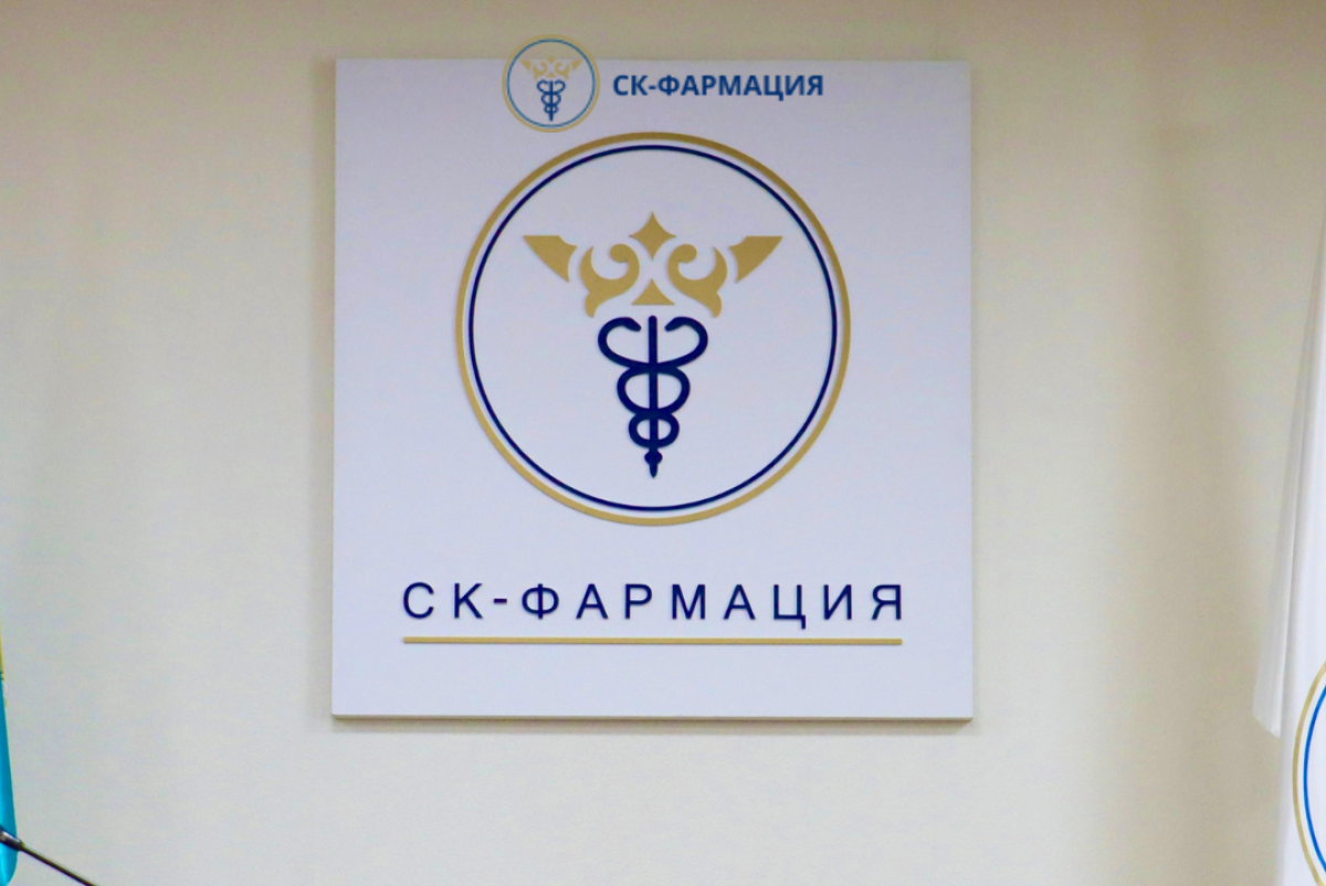«СК-Фармация» засыпали жалобами