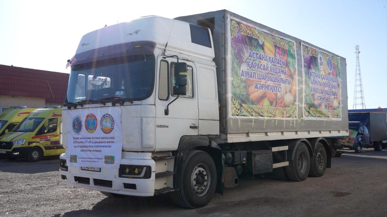 Жители столицы смогут купить мясо, овощи и фрукты на 15% дешевле рынка