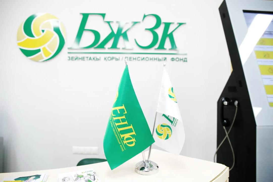 ЕНПФ предупредил казахстанцев о новых схемах интернет-мошенничества