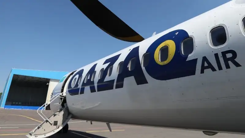 Пилоты Qazaq Air потребовали повысить зарплаты и пересмотреть оплату ночных рейсов