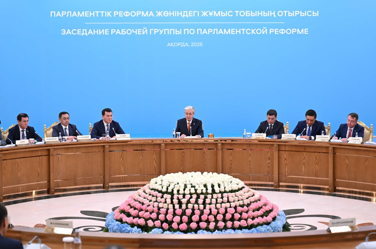 Парламентская реформа: изменения затронут около 40 статей Основного закона
