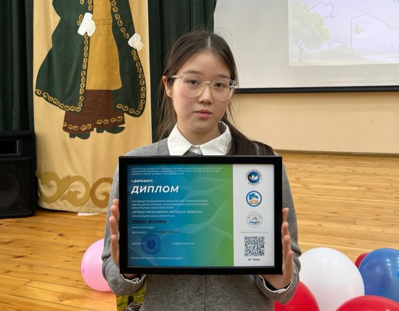 Юные историки Алматы открывают духовные и культурные истоки Казахстана