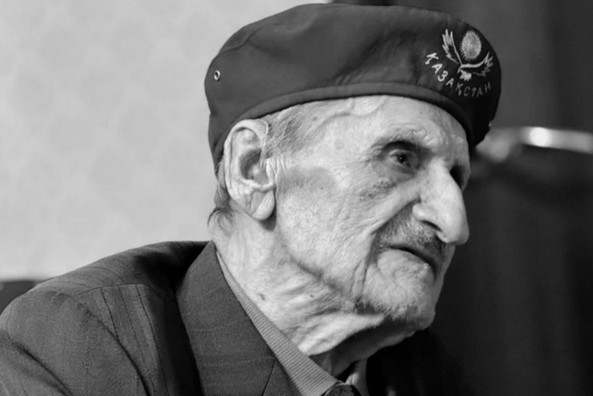 Ушел из жизни ветеран Великой Отечественной войны в Астане