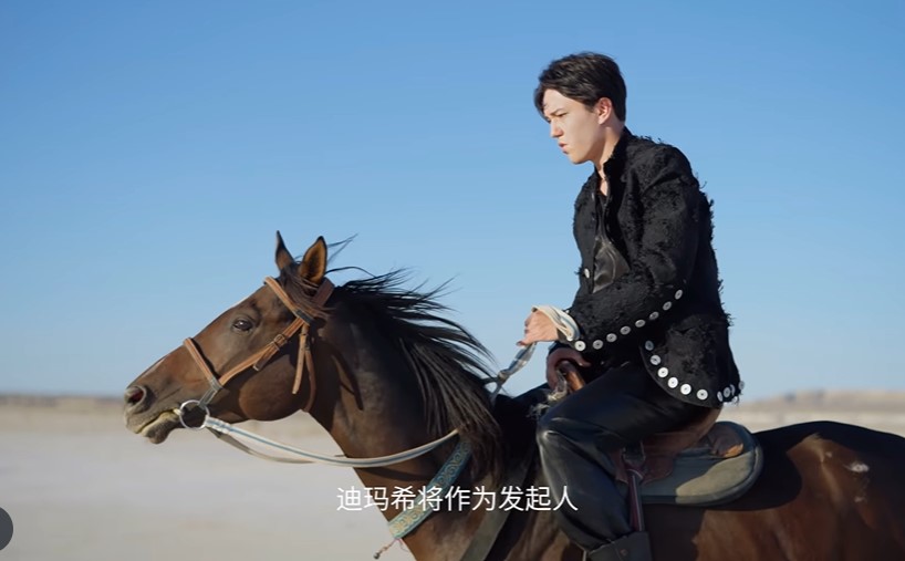 В Китае анонсирован проект Димаша, снятый в туристских локациях Казахстана