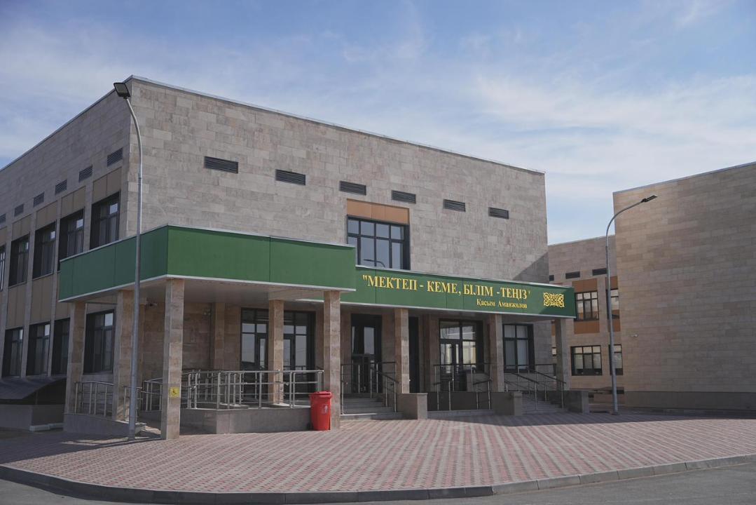 В Казахстане возводят свыше 230 школ — половина в сёлах