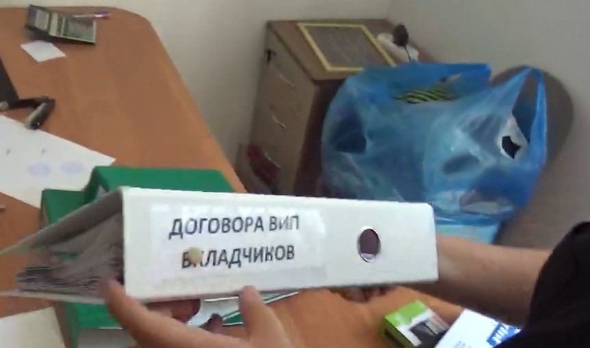 Обещали 800% прибыли: аферисты маскировали пирамиду под помощь нуждающимся