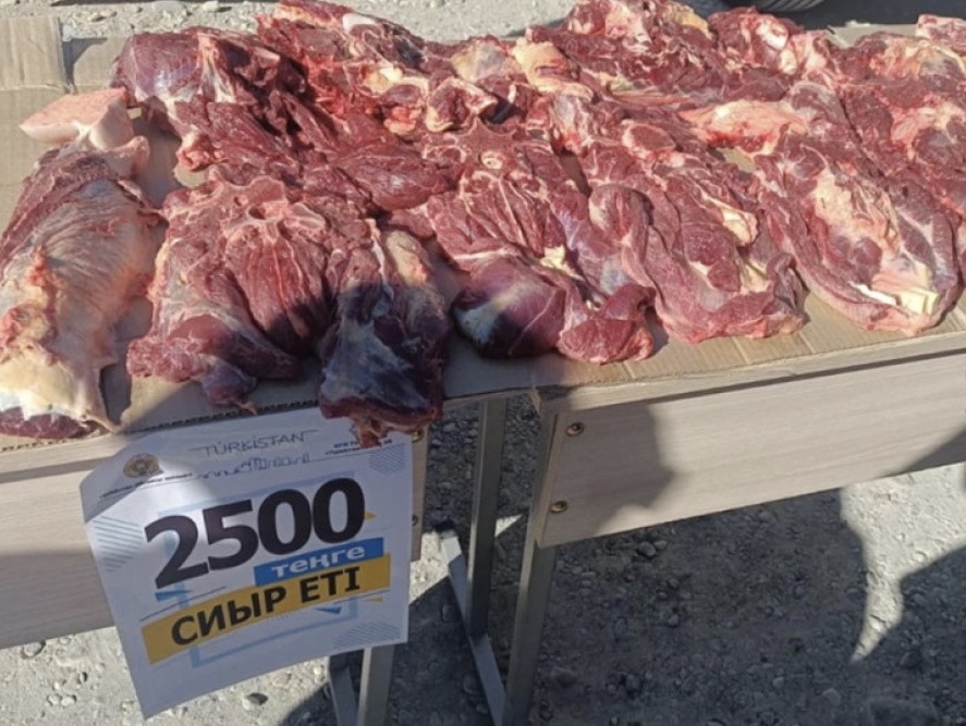 В Астане пройдёт мясная ярмарка по сниженным ценам