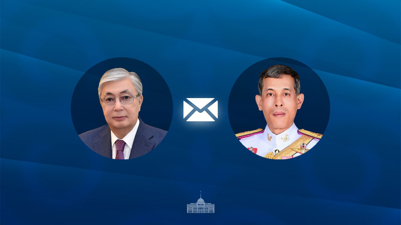 Токаев направил поздравительную телеграмму Королю Таиланда