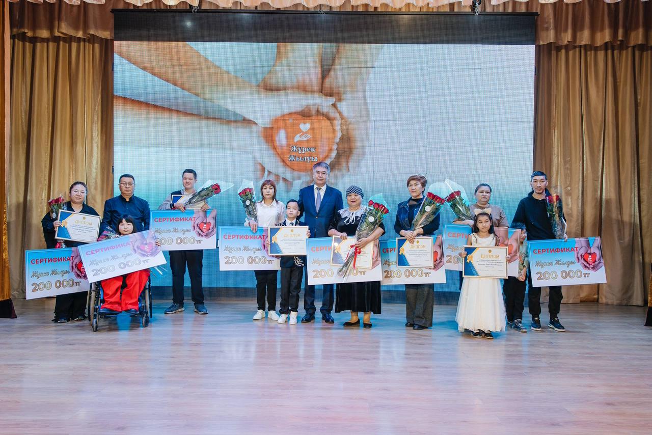 В Атырау  награждены победители конкурса «Жүрек жылуы»