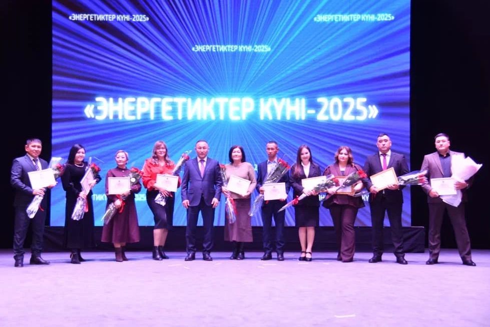 В Атырауской области отметили День работников энергетической отрасли