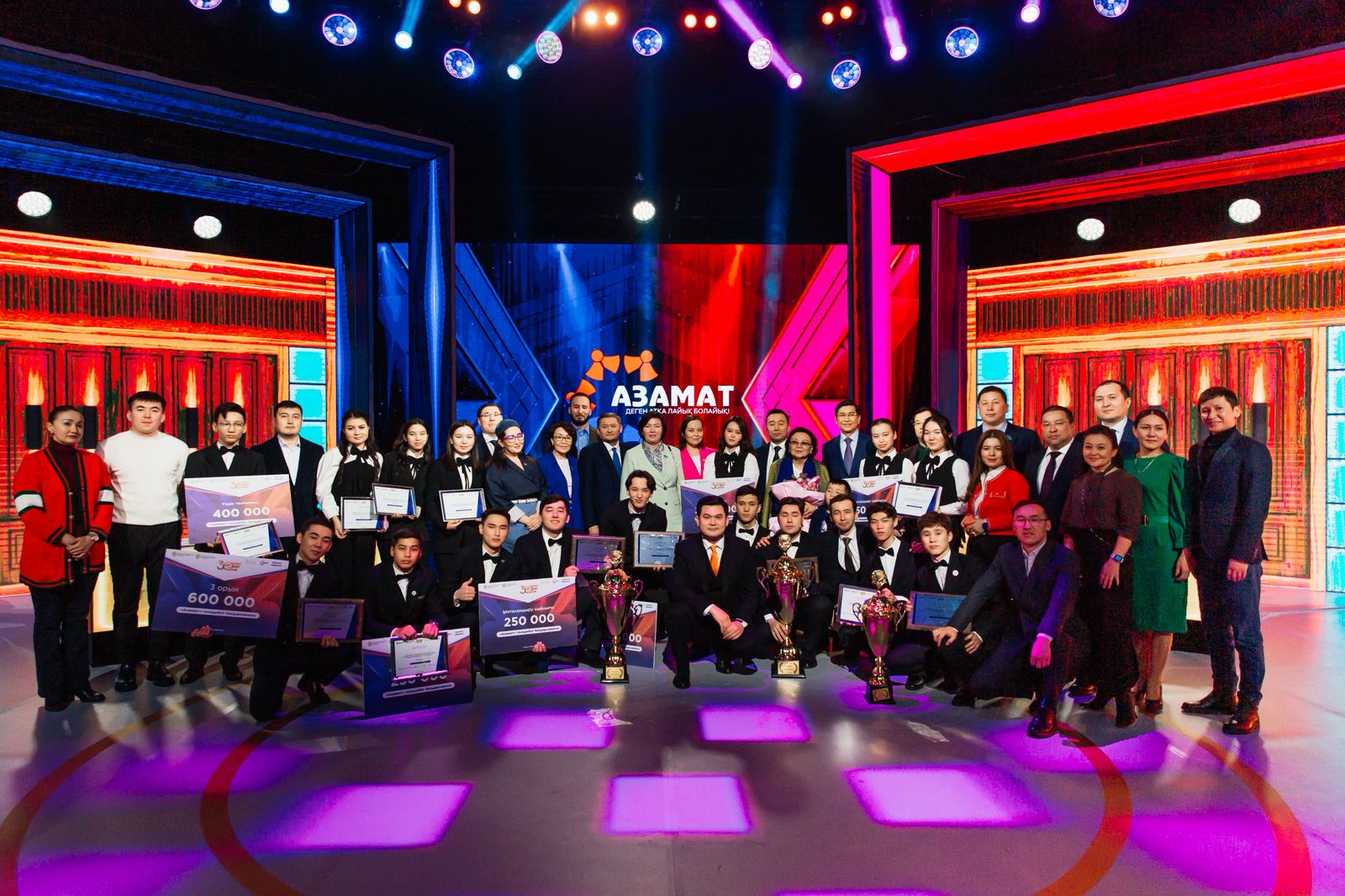 «Азамат» интеллектуалды бағдарламасының жеңімпаздары анықталды