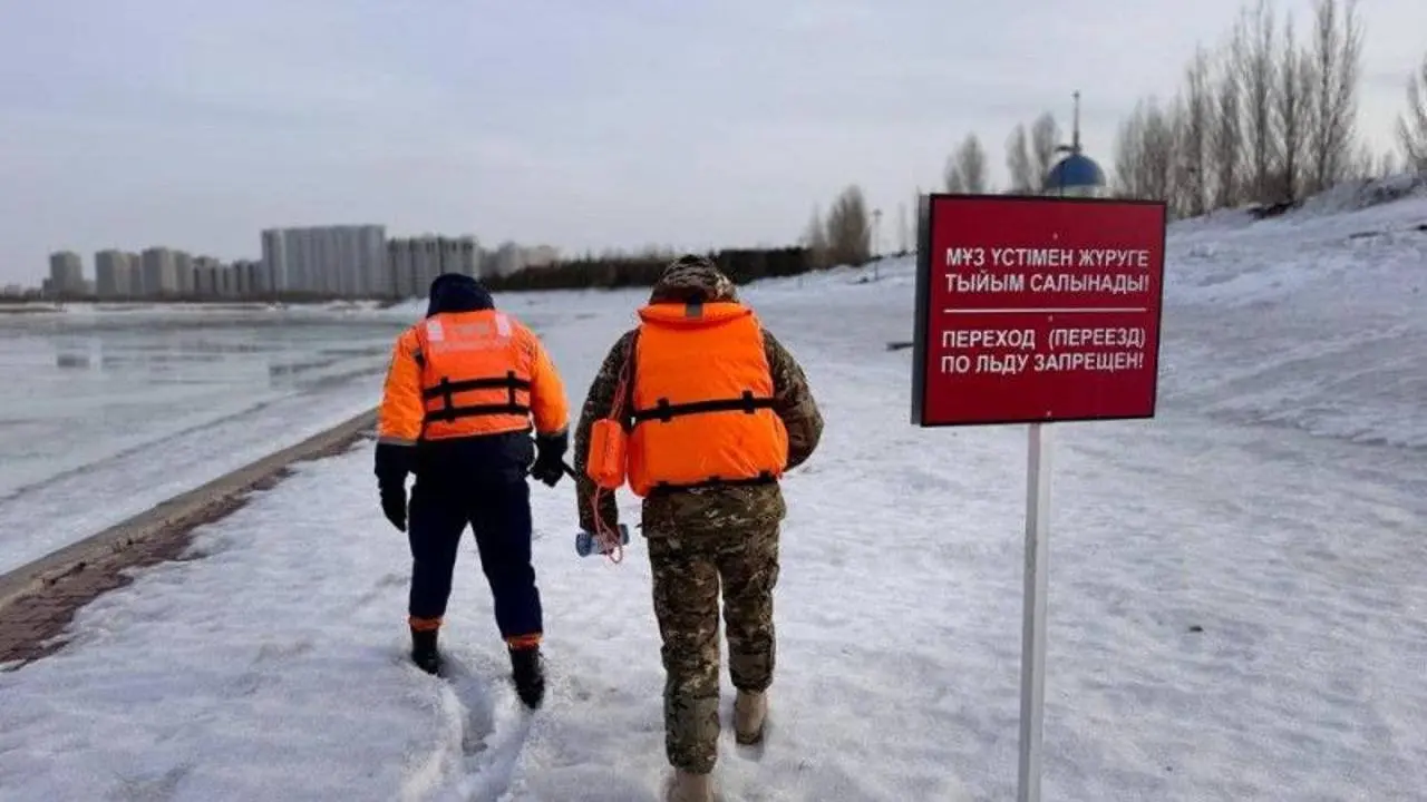 Катки и ледяные горки на набережной Есиля закрыли в Астане из-за потепления