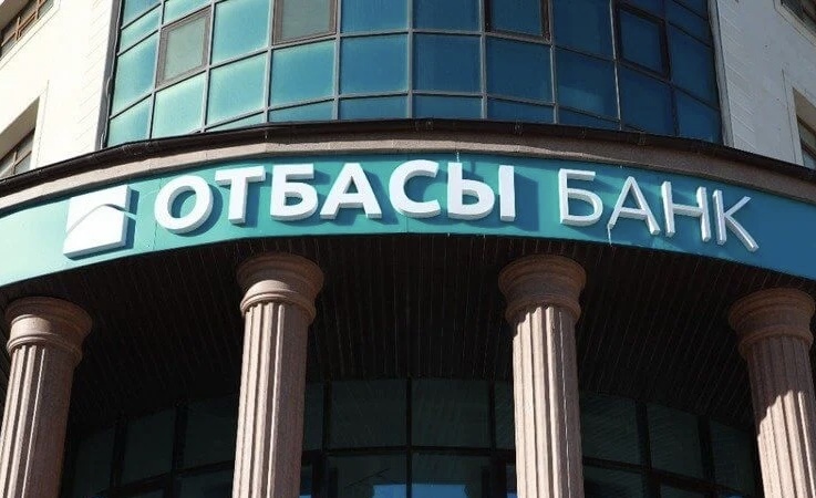 Сбой в Отбасы банке: клиенты временно остались без сервисов