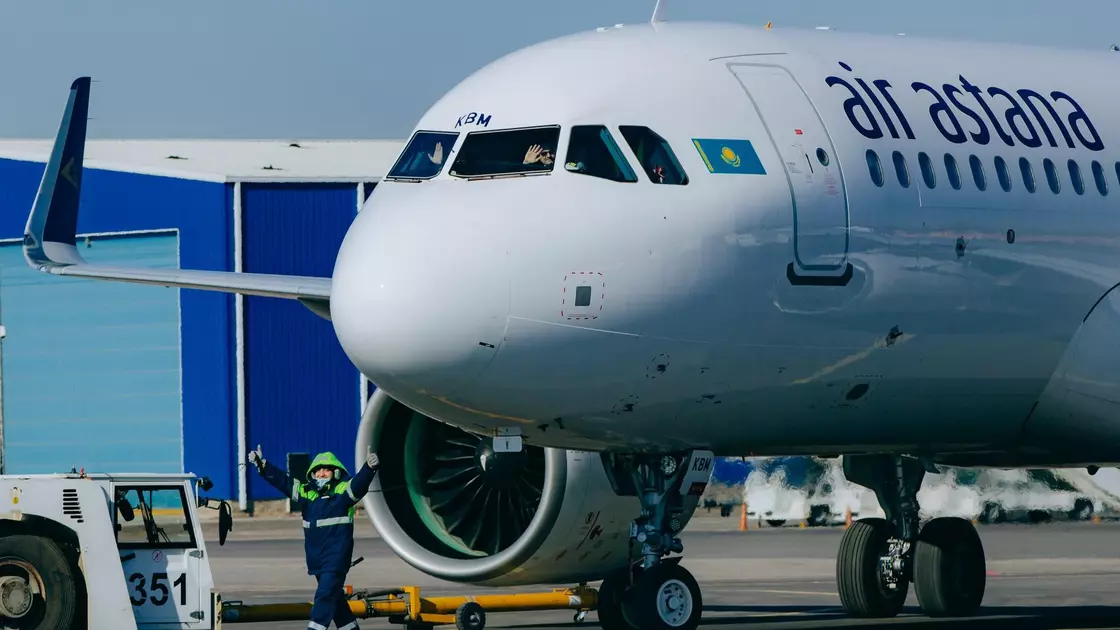 Самолёт Air Astana, летевший в Астану, совершил вынужденную посадку в Пекине