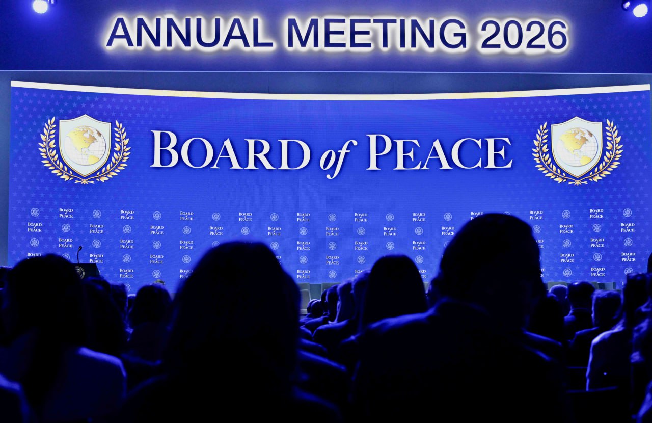 Президент Казахстана прибыл в Давос