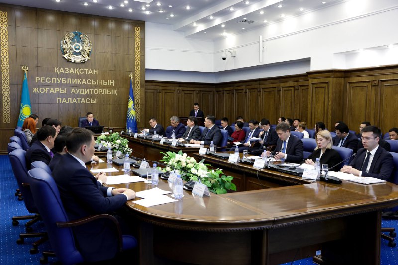 Аудит вскрыл провалы в управлении Алматы: нарушения на 203 млрд тенге