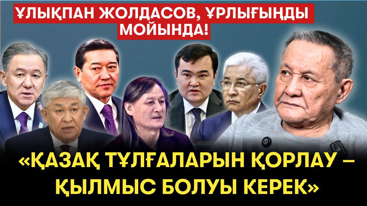 Мерейтойында бомба қойылған жалғыз ақын - Серік Ақсұңқарұлы