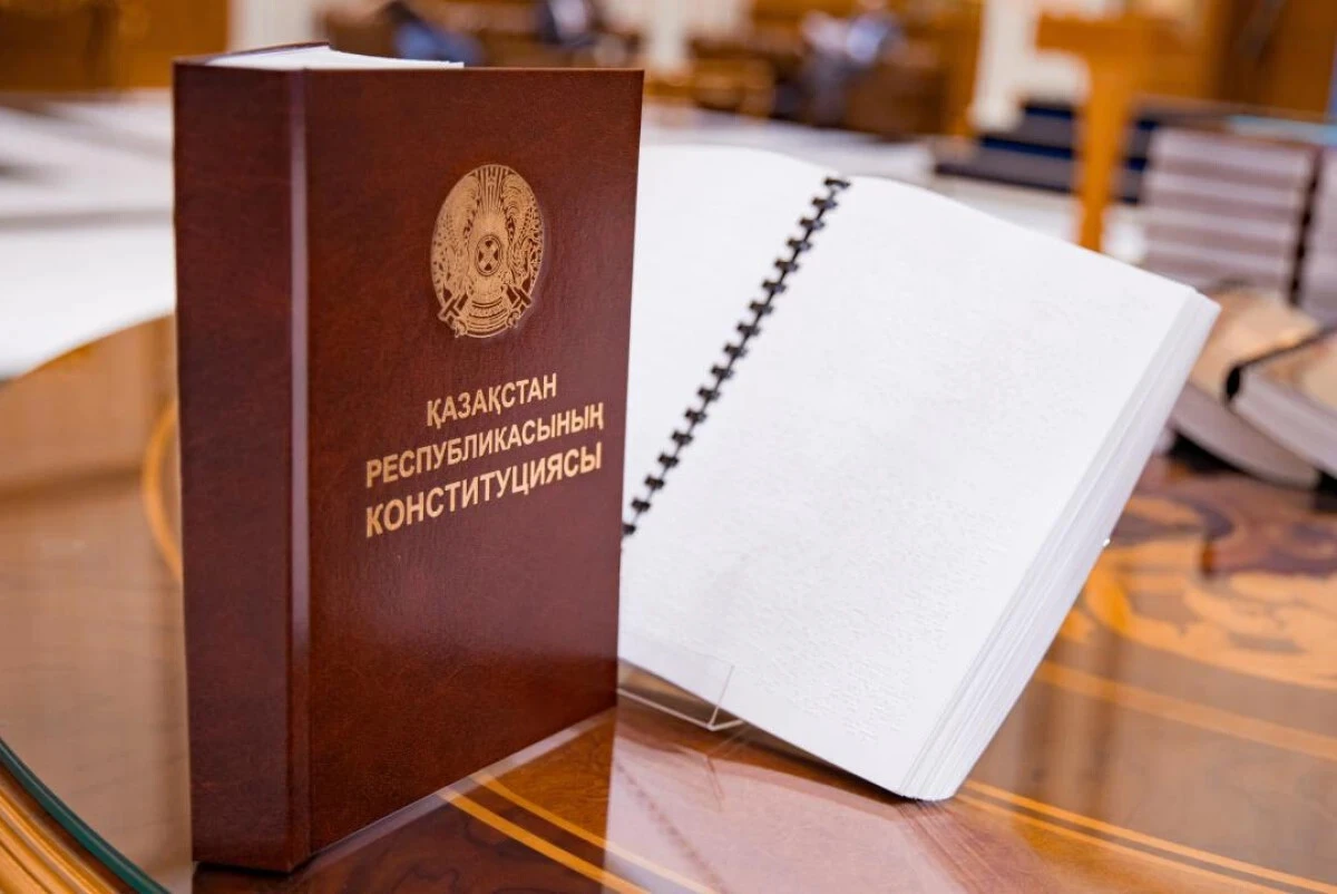 Академики назвали новую Конституцию «интеллектуальной картой развития»