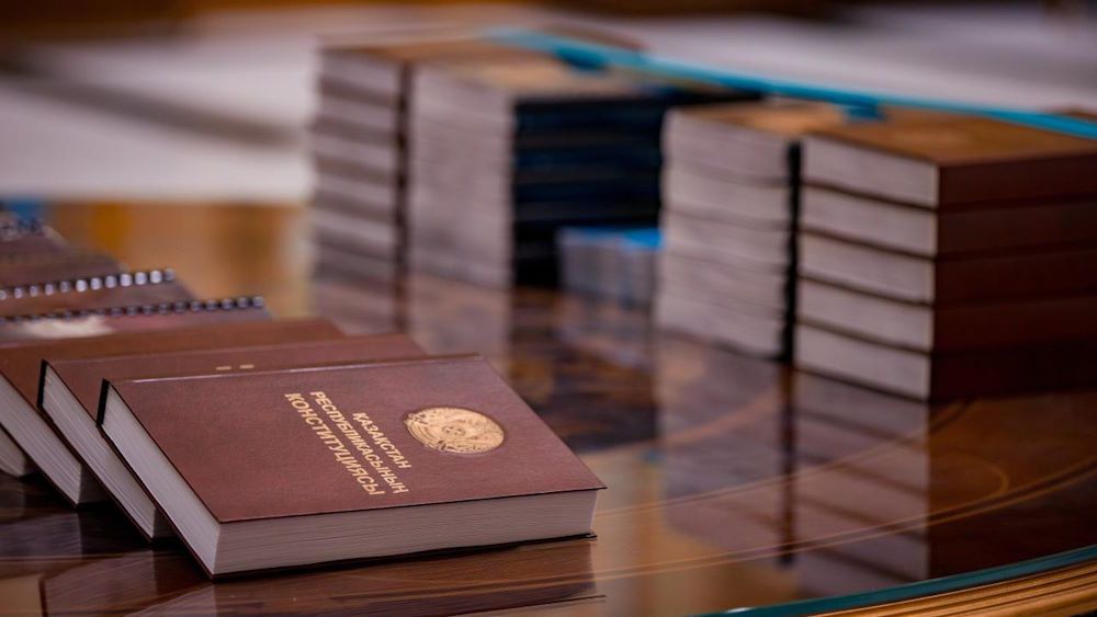 В Казахстане опубликовали проект новой Конституции