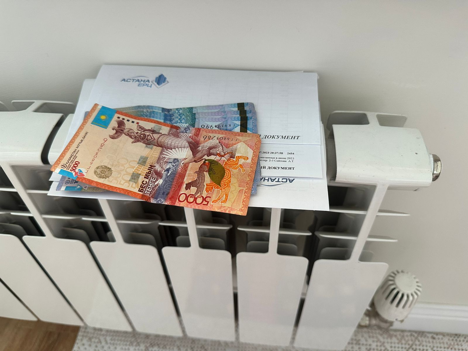 Рост платежей за коммунальные услуги в Казахстане: разъяснение КРЕМ