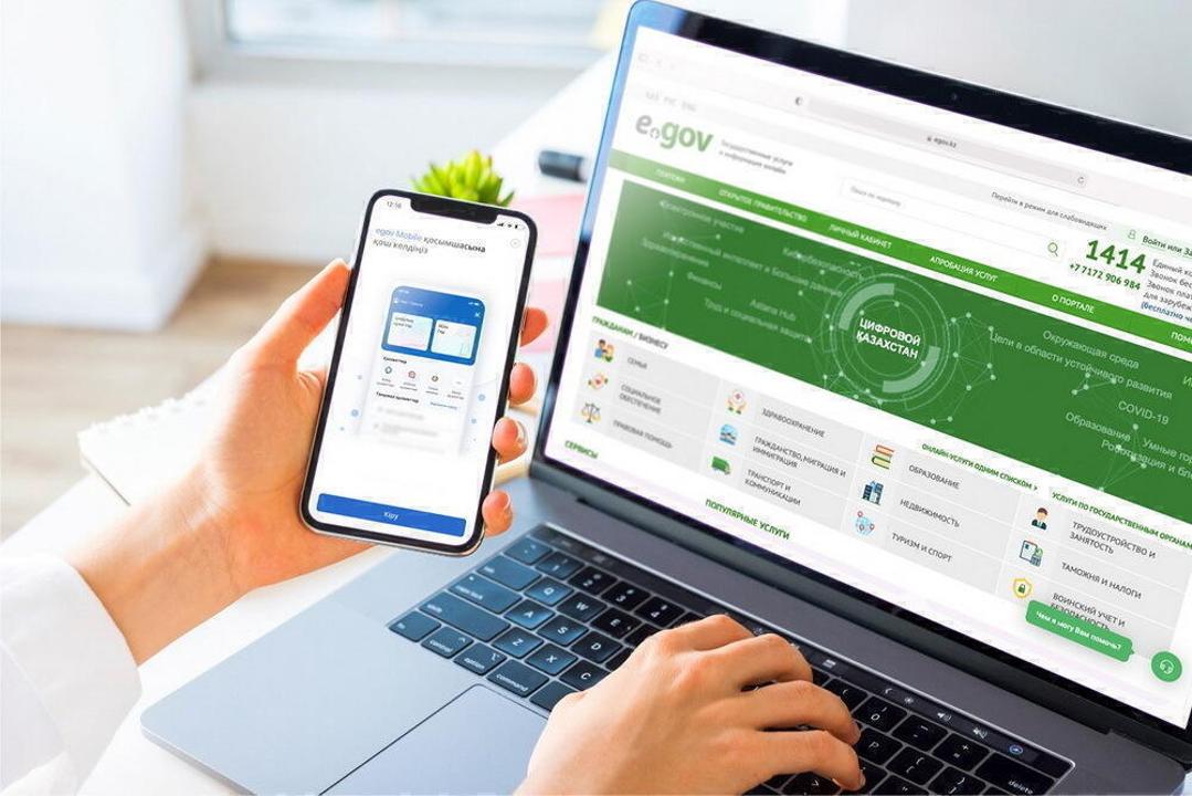 Минтруда предупредило казахстанцев о фейковой информации о соцвыплатах