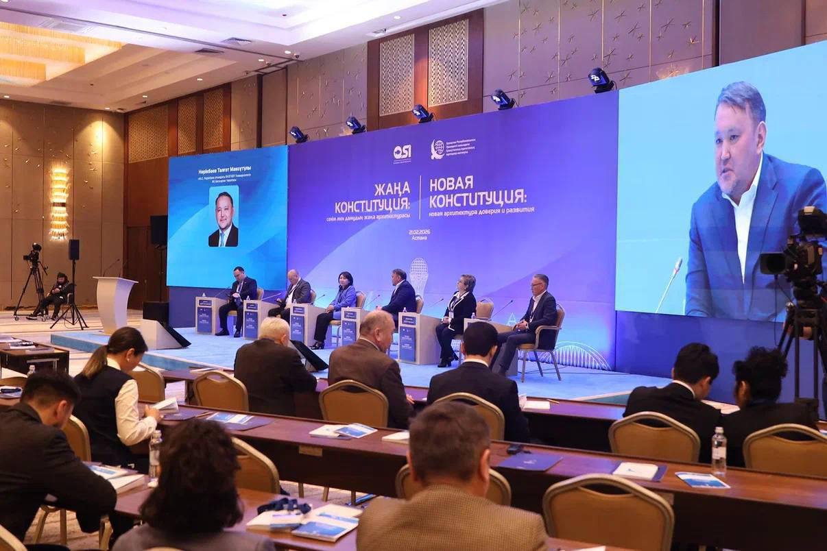 Сарапшылар қауымдастығы жаңа Конституция жобасының негізгі ережелерін талқылады