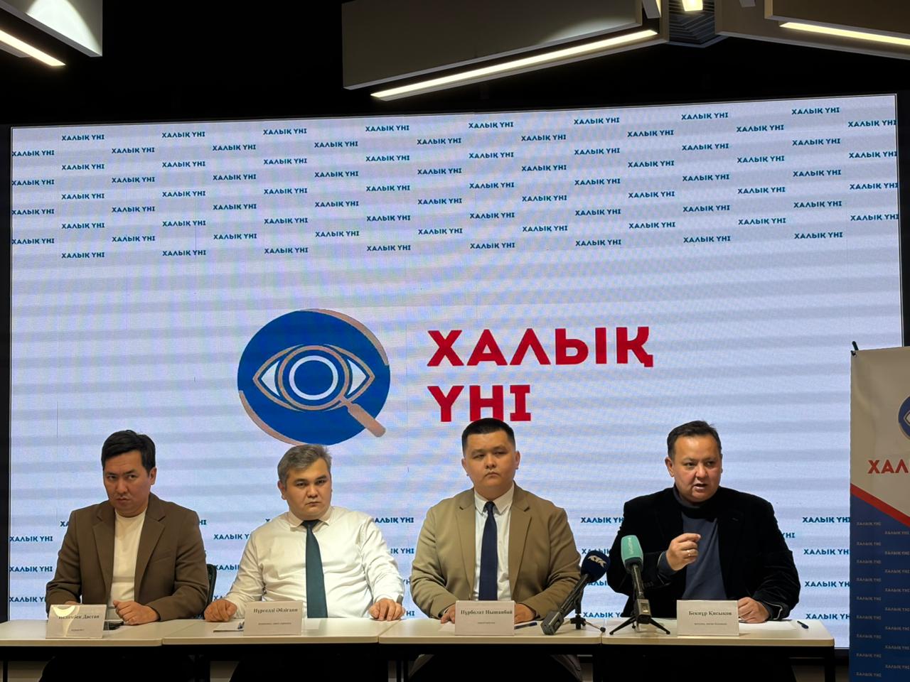 Тәуелсіз бақылаушылардың болуы  – қоғамдық жауапкершілік: «Халық үні» тобы референдумды бақылайды