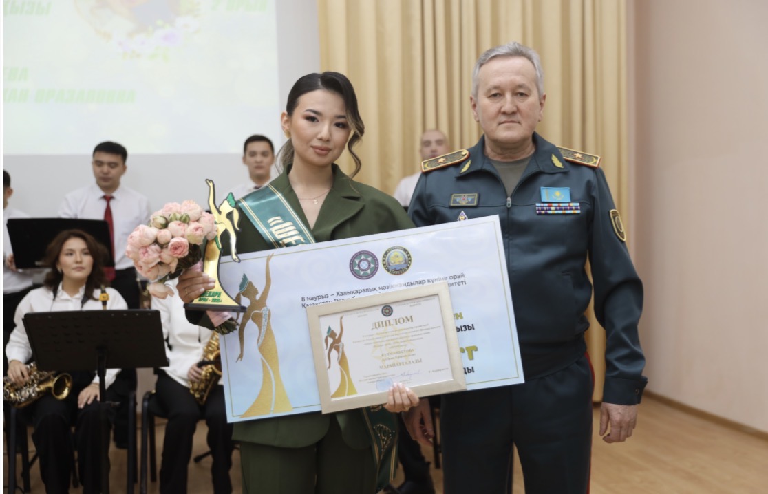 В Пограничной службе КНБ Казахстана выбрали победительницу видеоконкурса «Шекара аруы»
