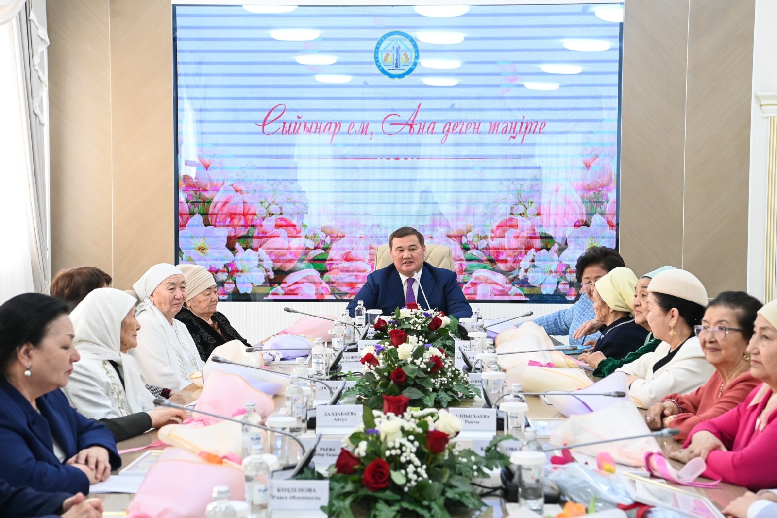 Қызылорда облысының әкімі әйел-аналармен кездесті
