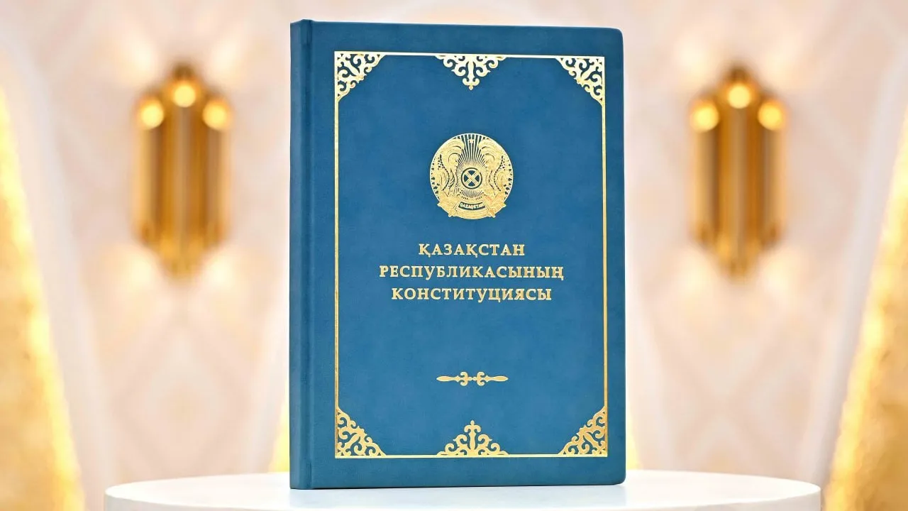 Голосование за новую Конституцию стало подтверждением высокой общественной поддержки действующего курса развития страны