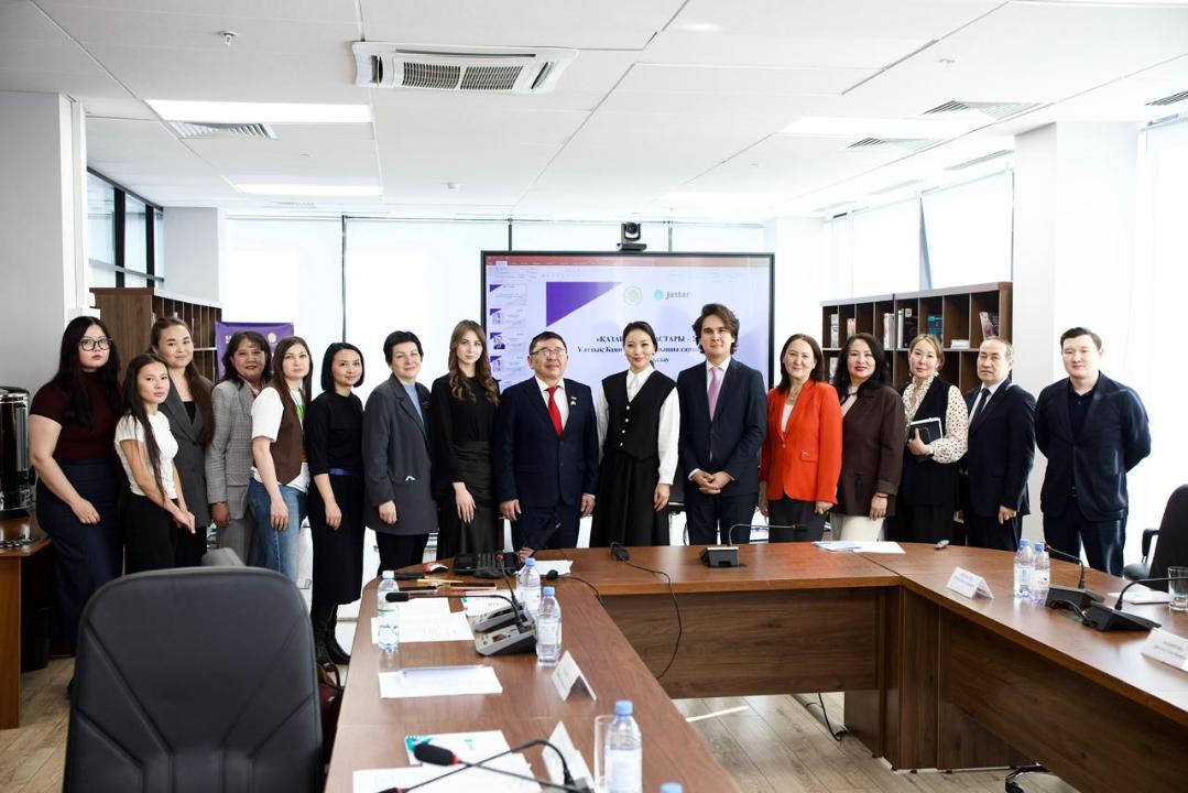 Реализация Концепции молодежной политики в Казахстане: акцент на участие и развитие молодежи