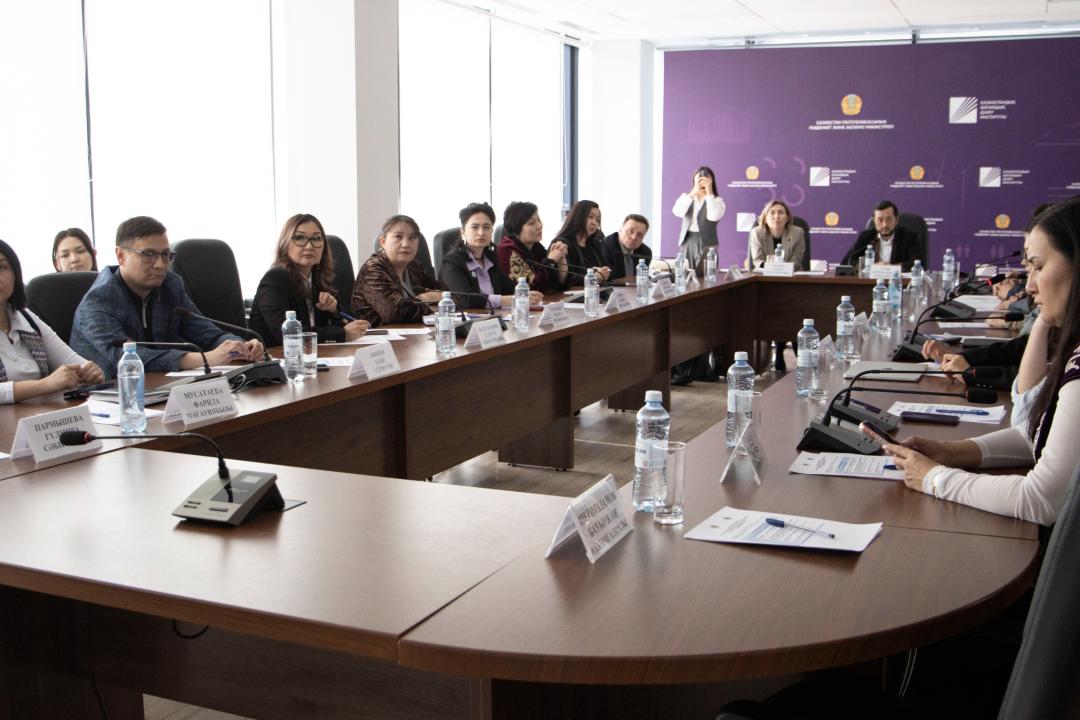 Конституция – ұлтаралық тұрақтылық пен қоғамдық келісімнің кепілі