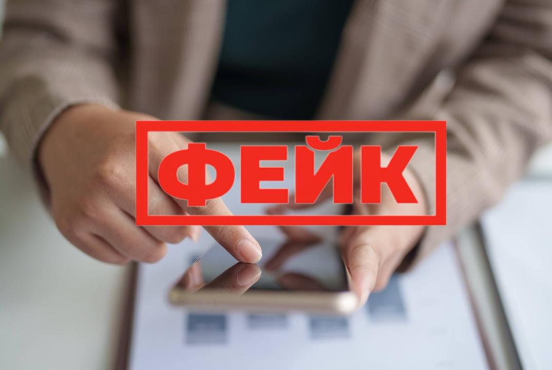 Минтруда Казахстана опровергло слухи о снижении пенсий на 20%