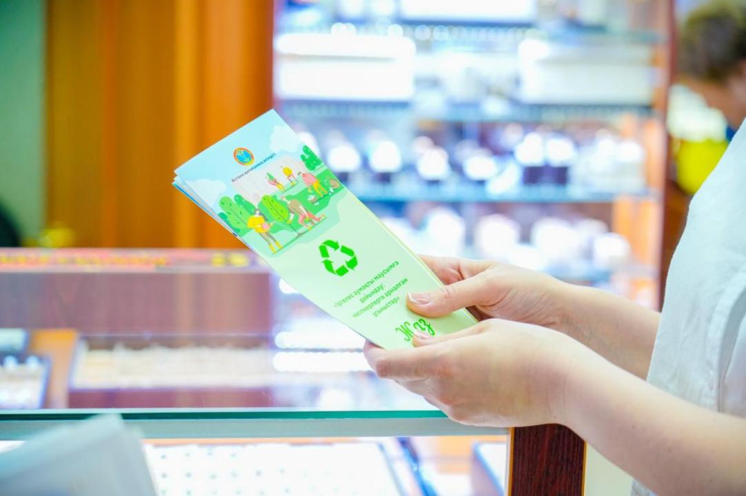 Предпринимателям Астаны раздали сезонные чек-листы по чистоте