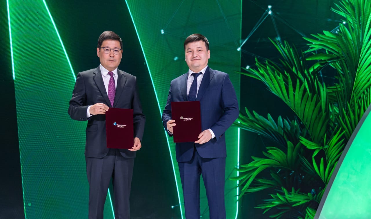 БРК подписал соглашения по «зеленым» проектам на сумму свыше 2 млрд долларов