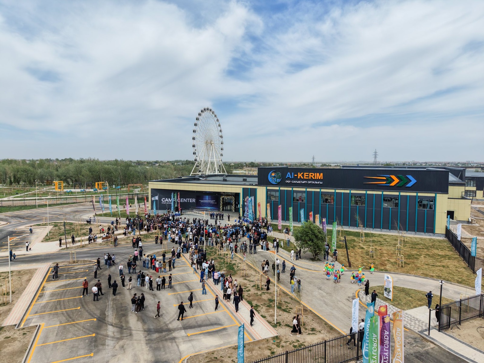Қызылордада «Ai-Kerim» оқу-сауықтыру орталығы пайдалануға берілді