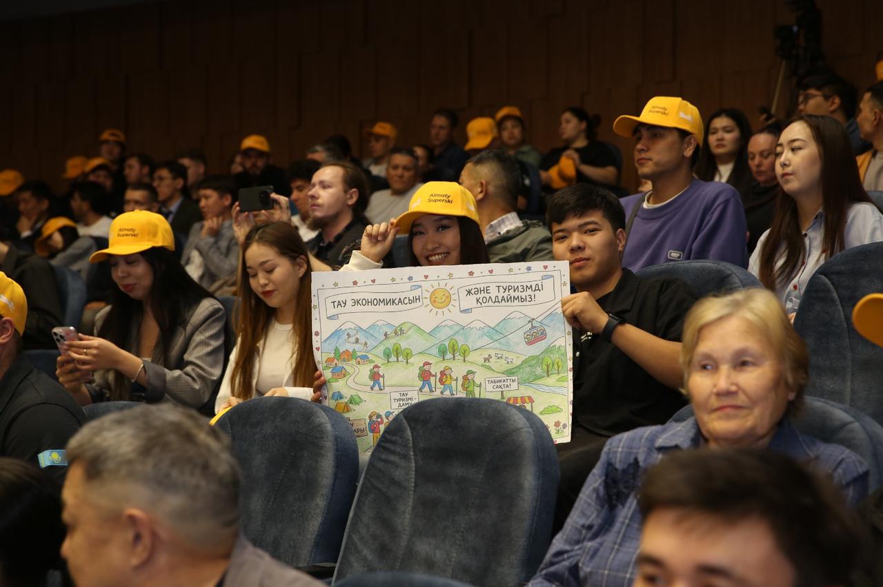 Молодёжь поддержала проект Almaty Superski на общественных слушаниях